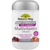 Natures Way Advantage Sugar Free High Strength Multivitamin + Minerals 65 Gummies